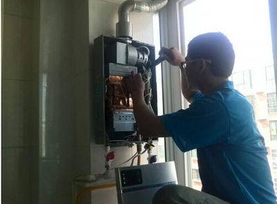 池州市欧派热水器上门维修案例
